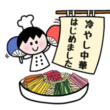 Cooking and Dwarf 2 sticker #6573817