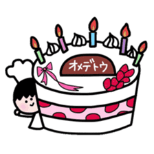 Cooking and Dwarf 2 sticker #6573823