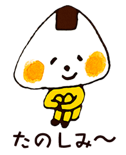 Satoshi's happy characters vol.30 sticker #6574066