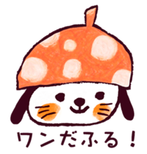 Satoshi's happy characters vol.30 sticker #6574067