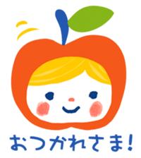 Satoshi's happy characters vol.30 sticker #6574068