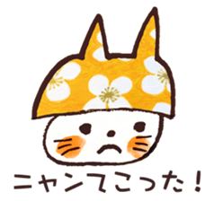 Satoshi's happy characters vol.30 sticker #6574069