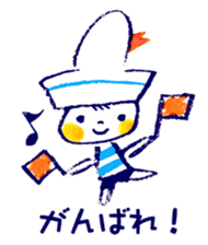 Satoshi's happy characters vol.30 sticker #6574070