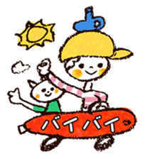 Satoshi's happy characters vol.30 sticker #6574071