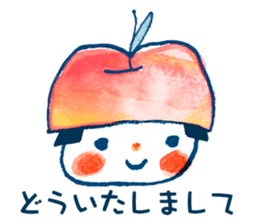 Satoshi's happy characters vol.30 sticker #6574073