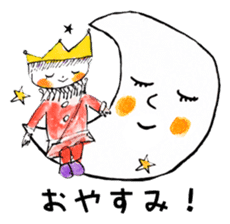 Satoshi's happy characters vol.30 sticker #6574075