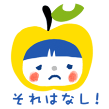 Satoshi's happy characters vol.30 sticker #6574079