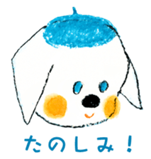 Satoshi's happy characters vol.30 sticker #6574080