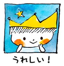 Satoshi's happy characters vol.30 sticker #6574082