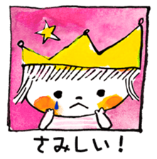 Satoshi's happy characters vol.30 sticker #6574083