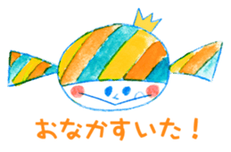 Satoshi's happy characters vol.30 sticker #6574086