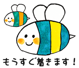 Satoshi's happy characters vol.30 sticker #6574087