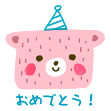 Satoshi's happy characters vol.30 sticker #6574094