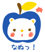 Satoshi's happy characters vol.30 sticker #6574095