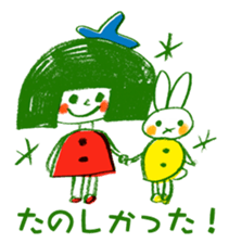 Satoshi's happy characters vol.30 sticker #6574101