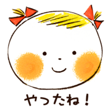 Satoshi's happy characters vol.30 sticker #6574103