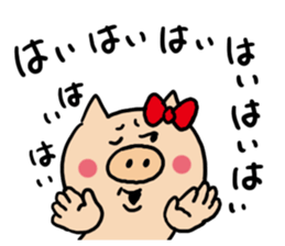 Pig Cute Girl sticker #6574264