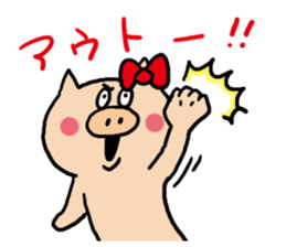 Pig Cute Girl sticker #6574267
