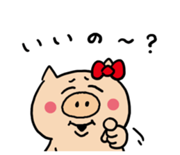 Pig Cute Girl sticker #6574268