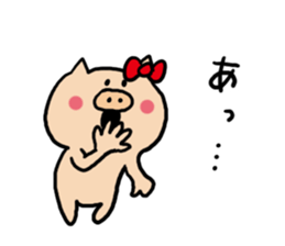 Pig Cute Girl sticker #6574270