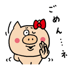 Pig Cute Girl sticker #6574273
