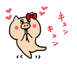 Pig Cute Girl sticker #6574275