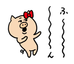 Pig Cute Girl sticker #6574277