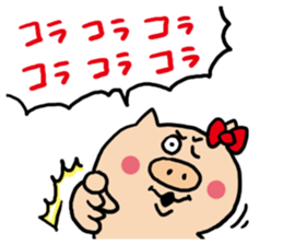Pig Cute Girl sticker #6574279