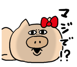 Pig Cute Girl sticker #6574282