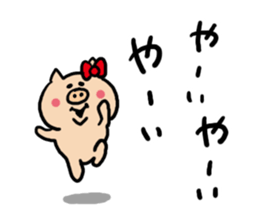 Pig Cute Girl sticker #6574283