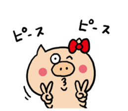 Pig Cute Girl sticker #6574284