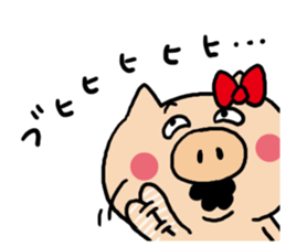 Pig Cute Girl sticker #6574285