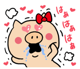 Pig Cute Girl sticker #6574286