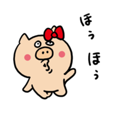 Pig Cute Girl sticker #6574287