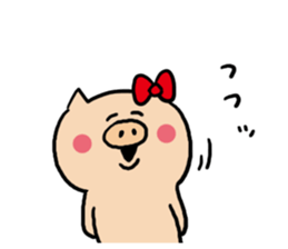 Pig Cute Girl sticker #6574289