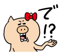Pig Cute Girl sticker #6574290