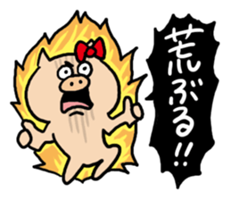 Pig Cute Girl sticker #6574291