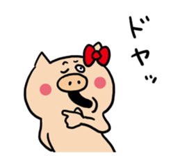Pig Cute Girl sticker #6574293