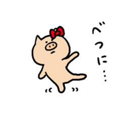 Pig Cute Girl sticker #6574294