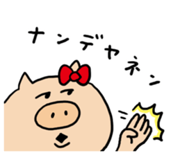 Pig Cute Girl sticker #6574295
