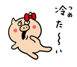 Pig Cute Girl sticker #6574296