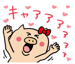 Pig Cute Girl sticker #6574298