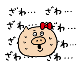 Pig Cute Girl sticker #6574299