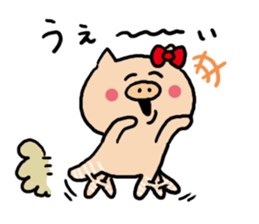 Pig Cute Girl sticker #6574300
