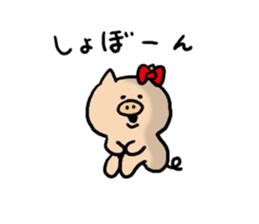 Pig Cute Girl sticker #6574302