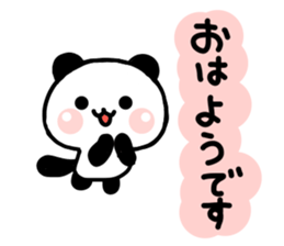 jyare panda sticker #6574424