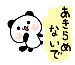 jyare panda sticker #6574426