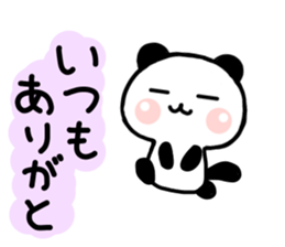 jyare panda sticker #6574428