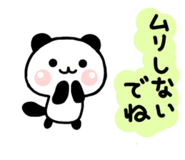 jyare panda sticker #6574431