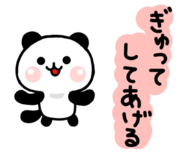 jyare panda sticker #6574434